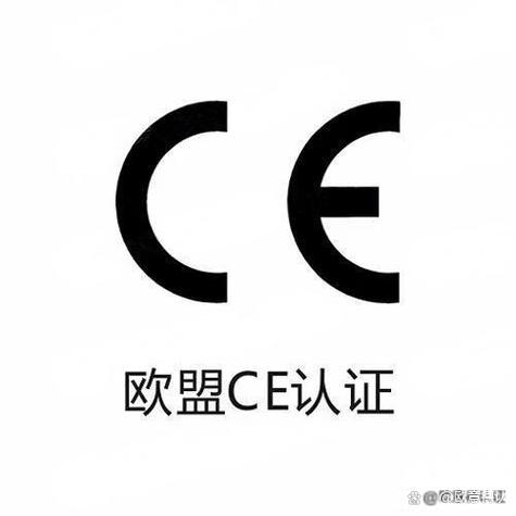 一類醫(yī)療器械 CE 認(rèn)證到底有多重要？