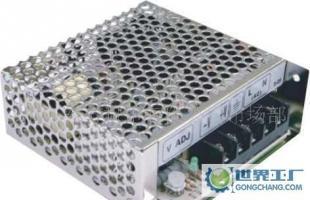 25W15V開(kāi)關(guān)電源CNDF 性能、價(jià)格與廠家全解析——世界工廠網(wǎng)信息庫(kù)